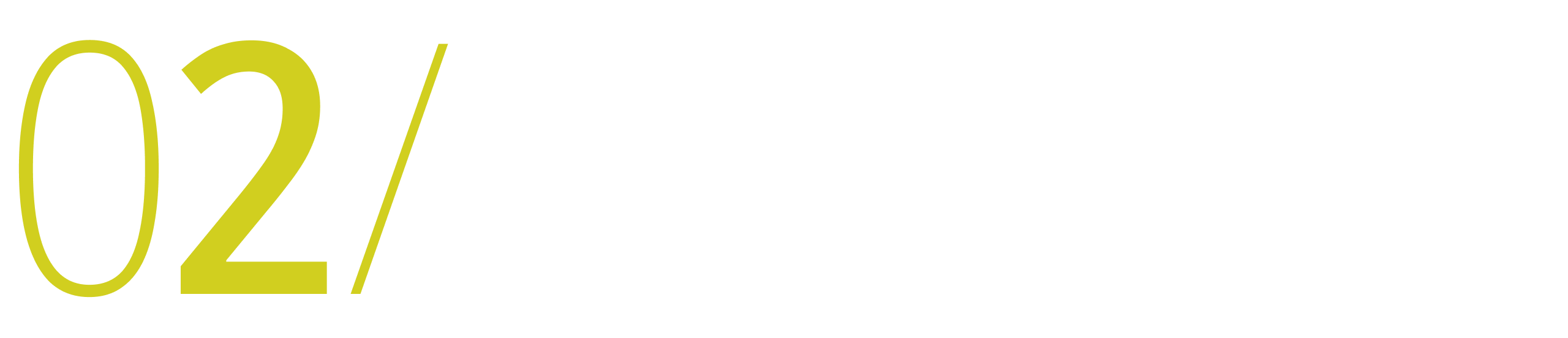 2/徳島、地方の経済対策